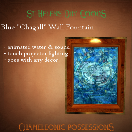 ChagallWallFountain512