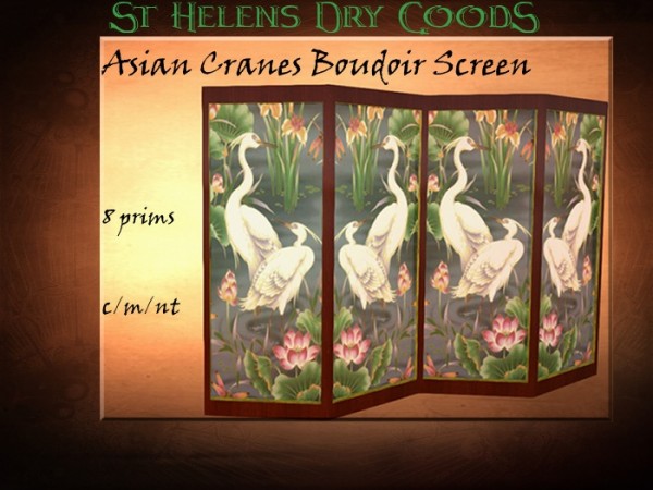 Asian Cranes Four Panel Boudoir Screen Second Life: 4 Panel Room Screen with Asian Crane Motif