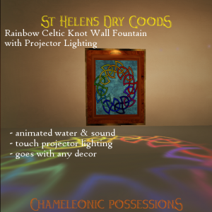 CelticKnotFountProj512
