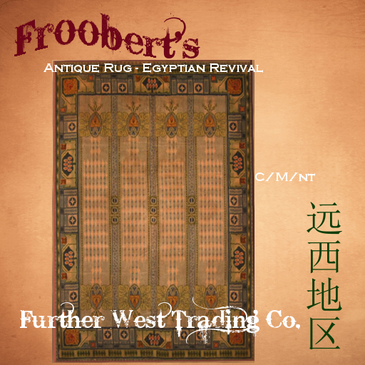An antique rug for sale. Non-flying.