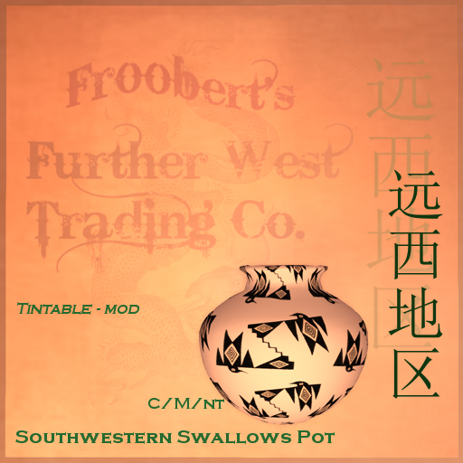 Southwestern Swallows Pot — $L30 #SLMarketplace